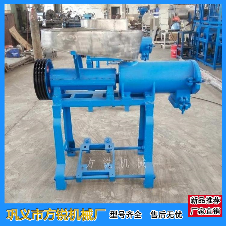 米粉機 米粉機