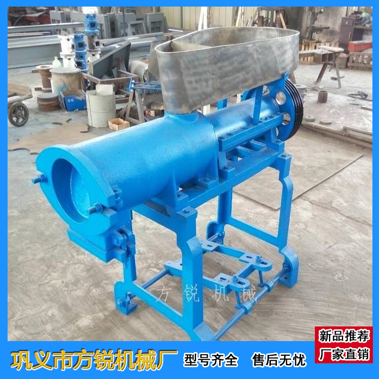 水粉機(jī)