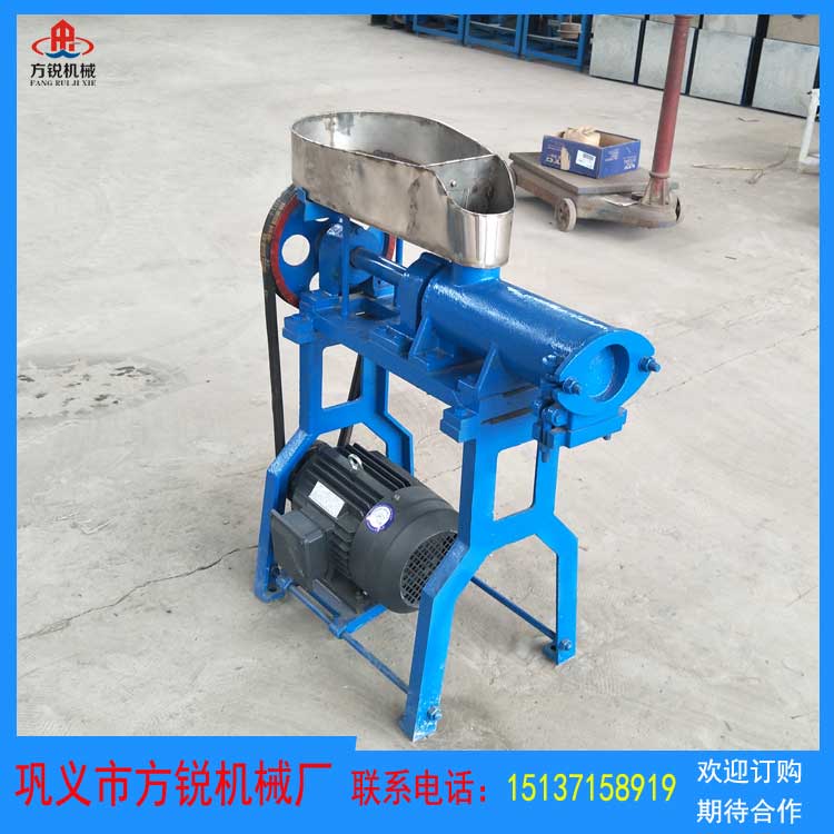 水粉機(jī) 水粉機(jī)