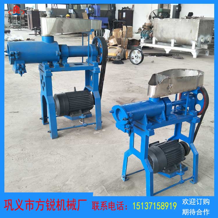 水粉機