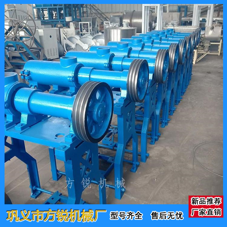水粉機