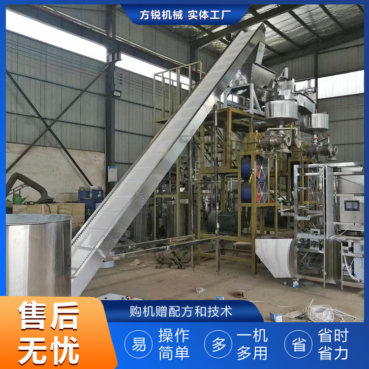 多功能米線機(jī)