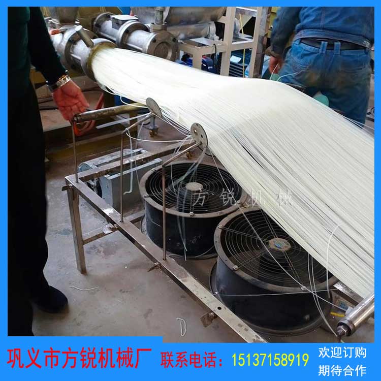 鮮米線機