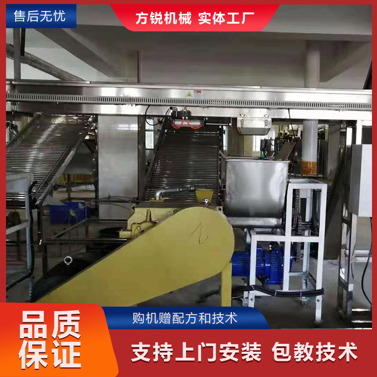 米線機(jī)