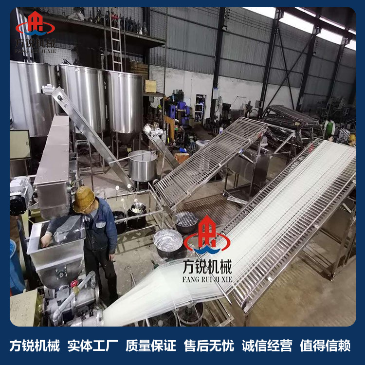 米線機設(shè)備