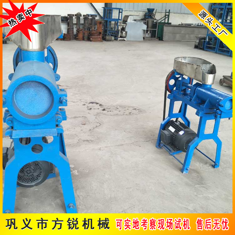 米線機(jī) 米線機(jī)