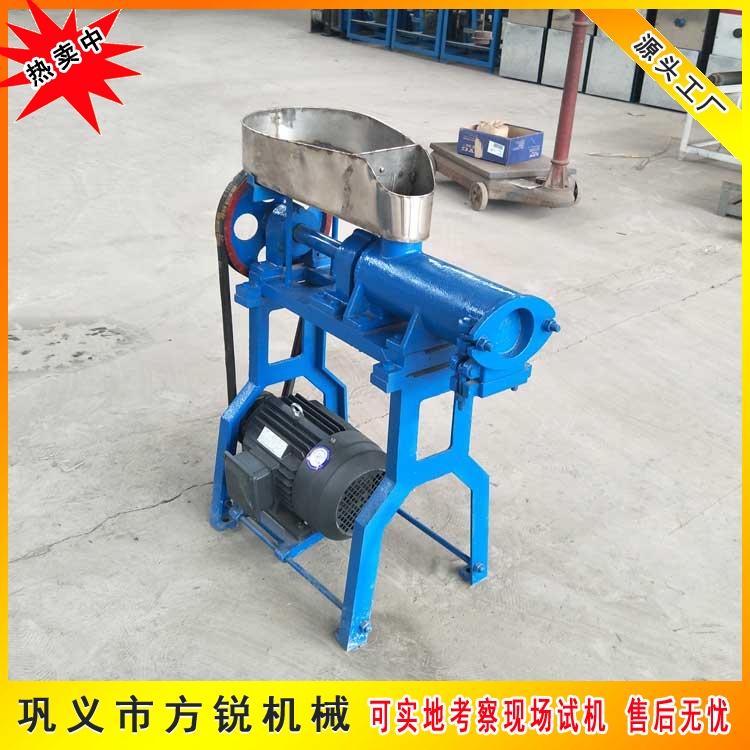 水粉機 水粉機