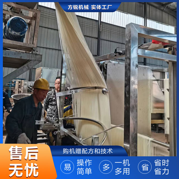 米線機(jī) 米線機(jī)