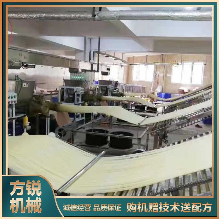米線機