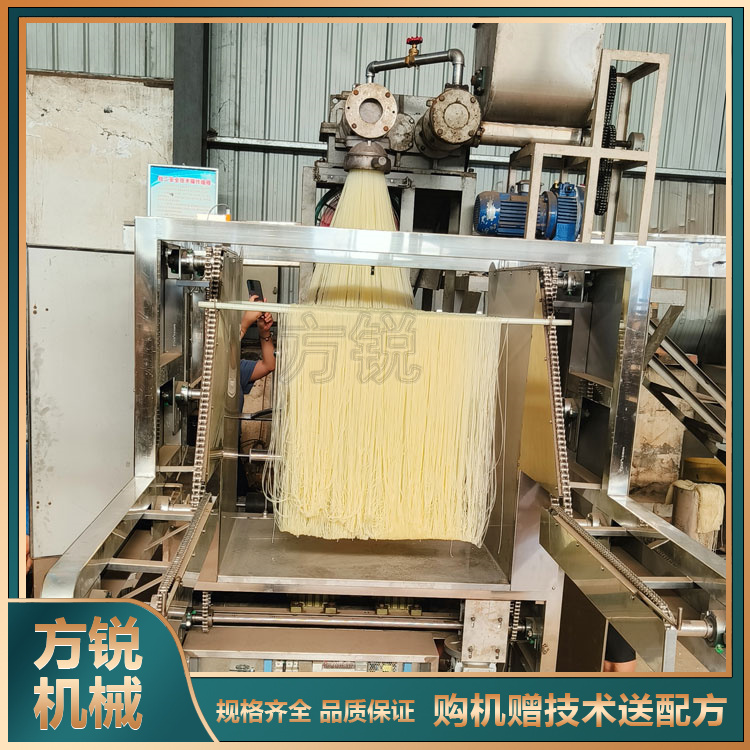 全自動米線機