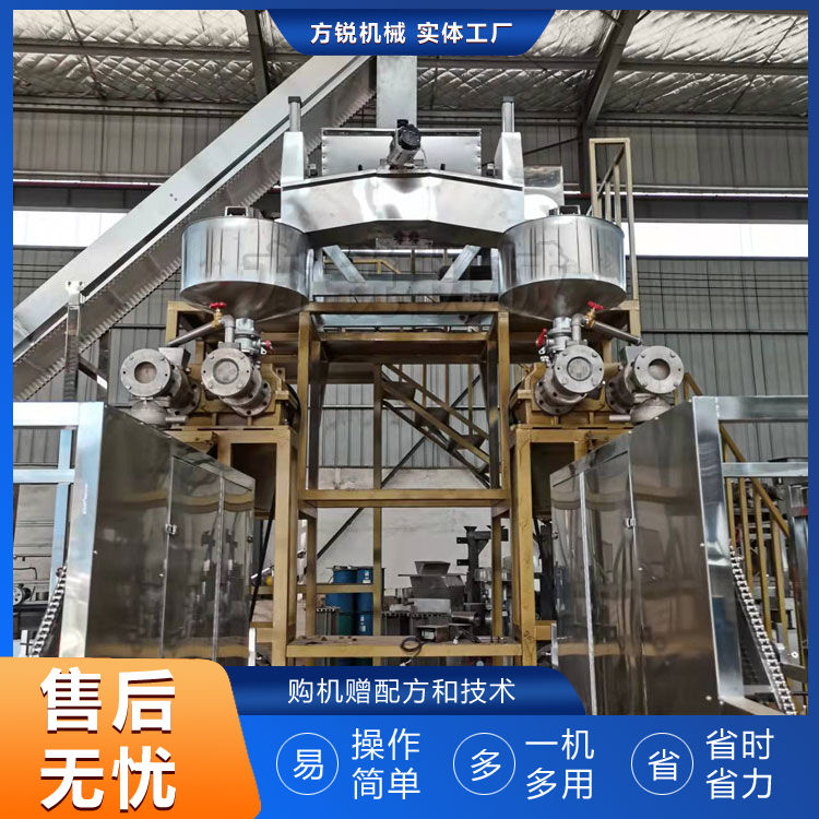 大型全自動(dòng)米線機(jī)