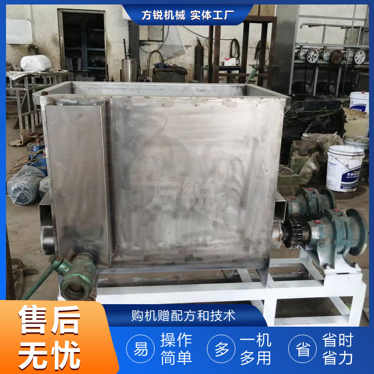 米粉機(jī)