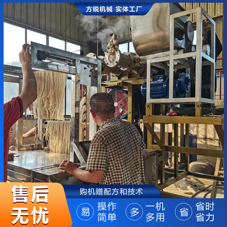 多功能米粉米線機(jī)