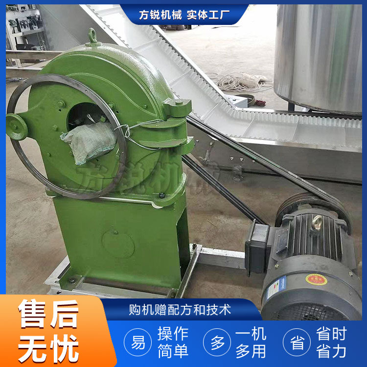  多功能米線機(jī)