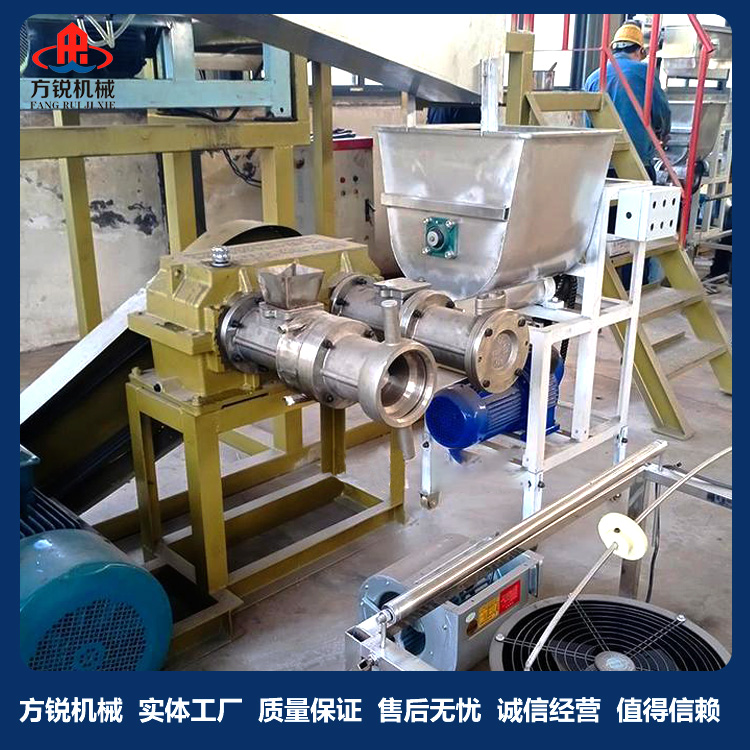 多功能米線機