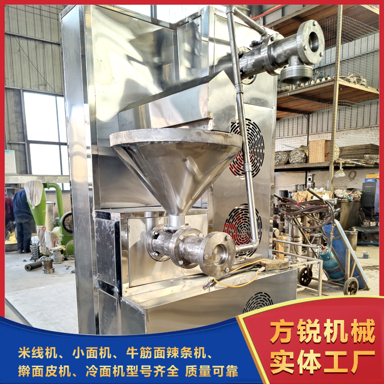 多功能自熟米粉機(jī)