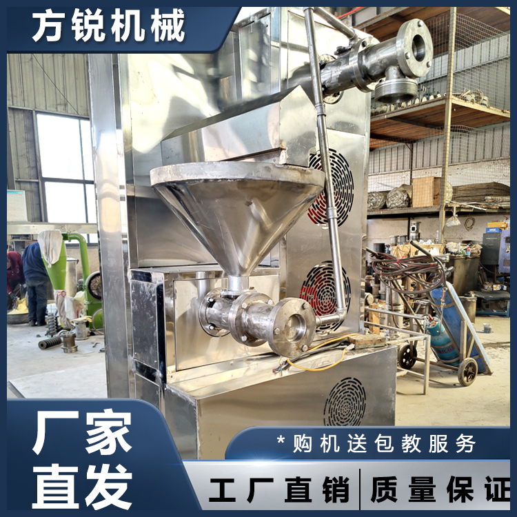 多功能自熟米線機