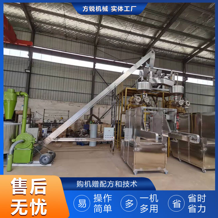 全自動(dòng)米線機(jī)