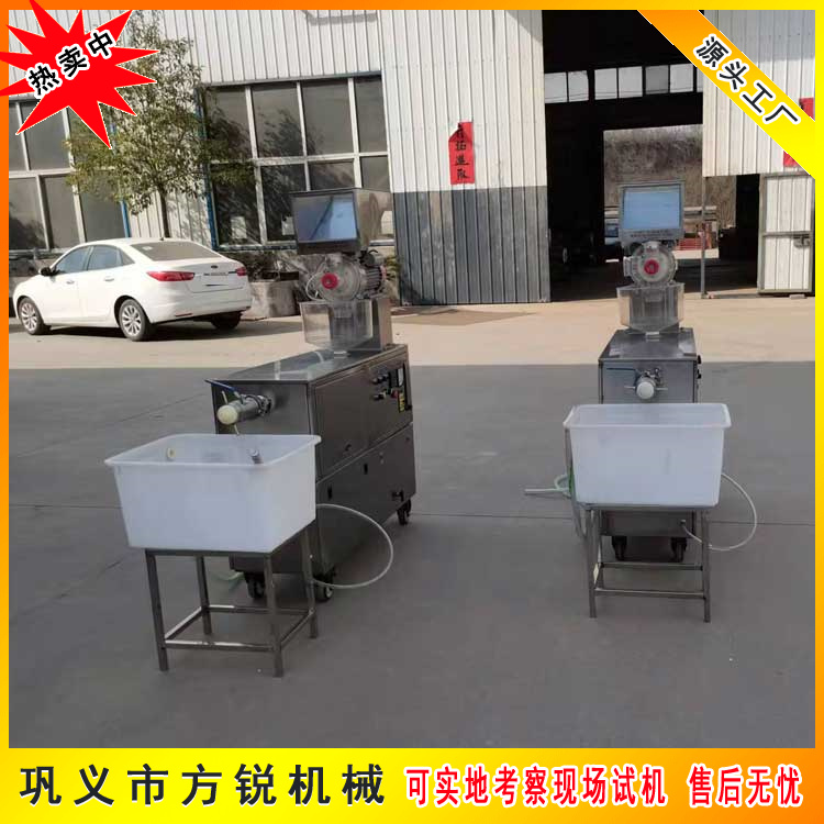 自熟米線機(jī)