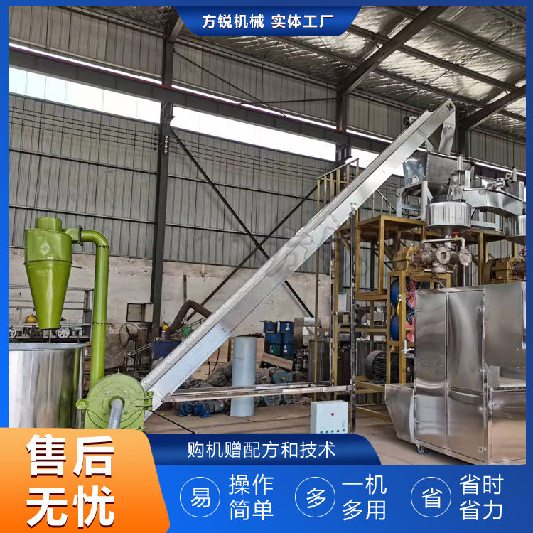 自動化米粉生產(chǎn)線