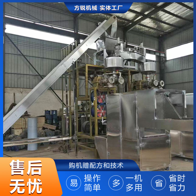 自熟商用米粉機(jī) 自熟商用米粉機(jī)