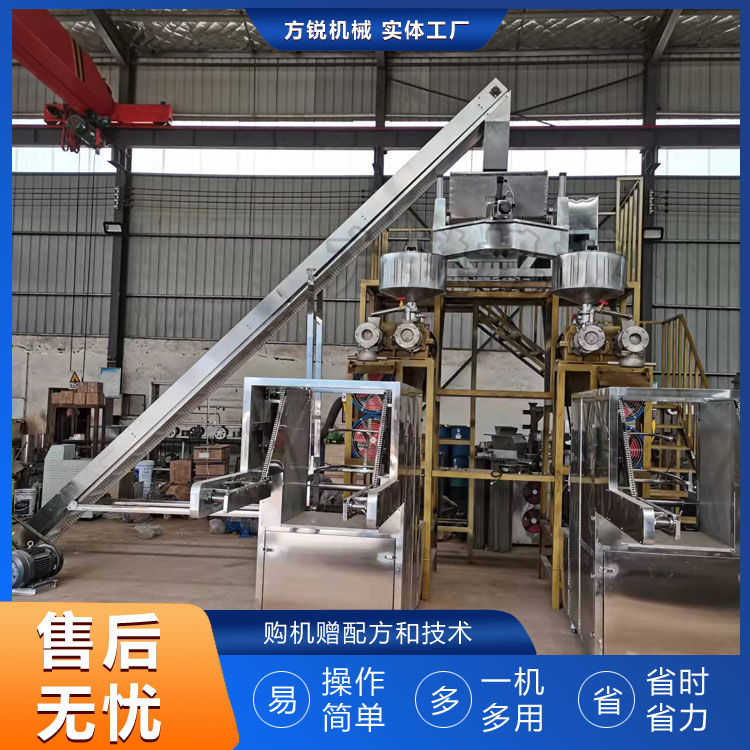 方銳全自動(dòng)米線機(jī)