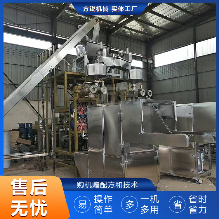 多功能米線機
