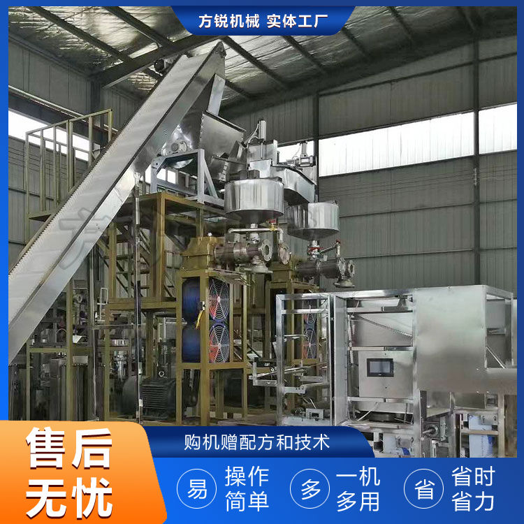 全自動(dòng)米線機(jī)