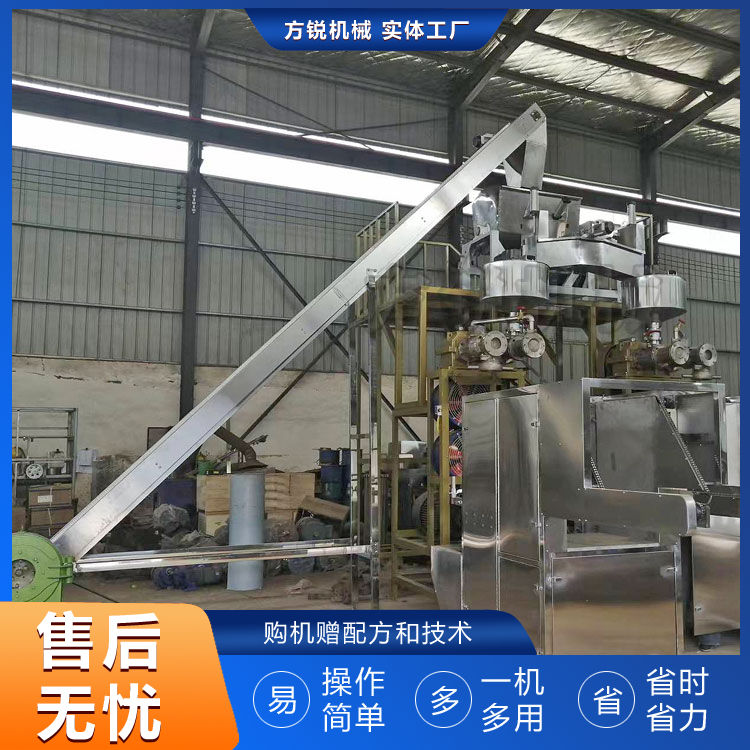 多功能米線機(jī)