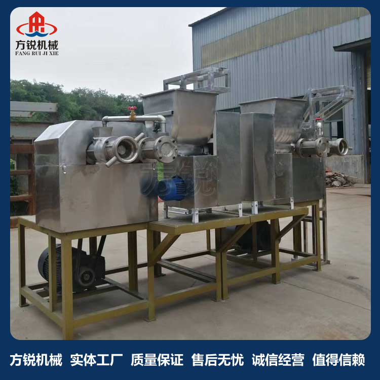 全自動米線機