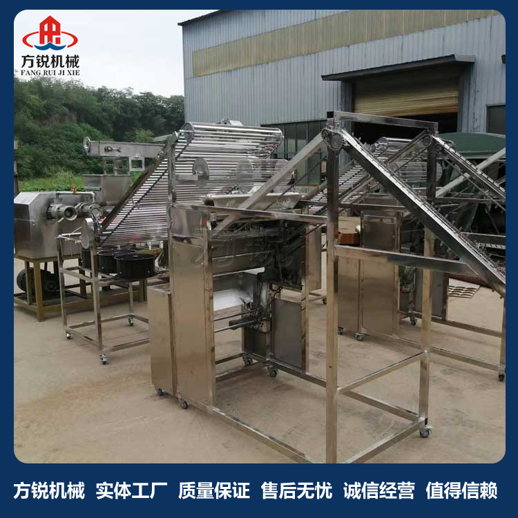 全自動米線機