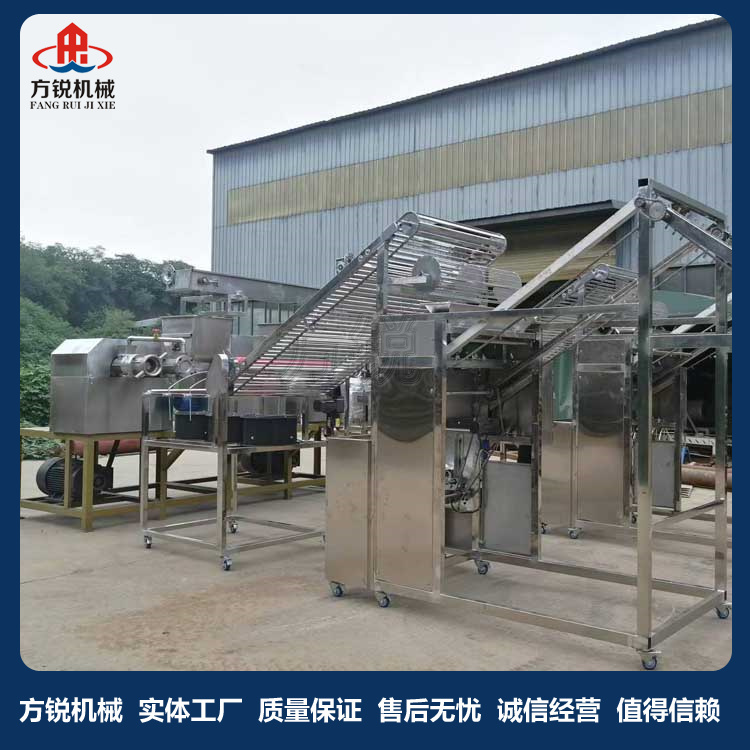 全自動米線機