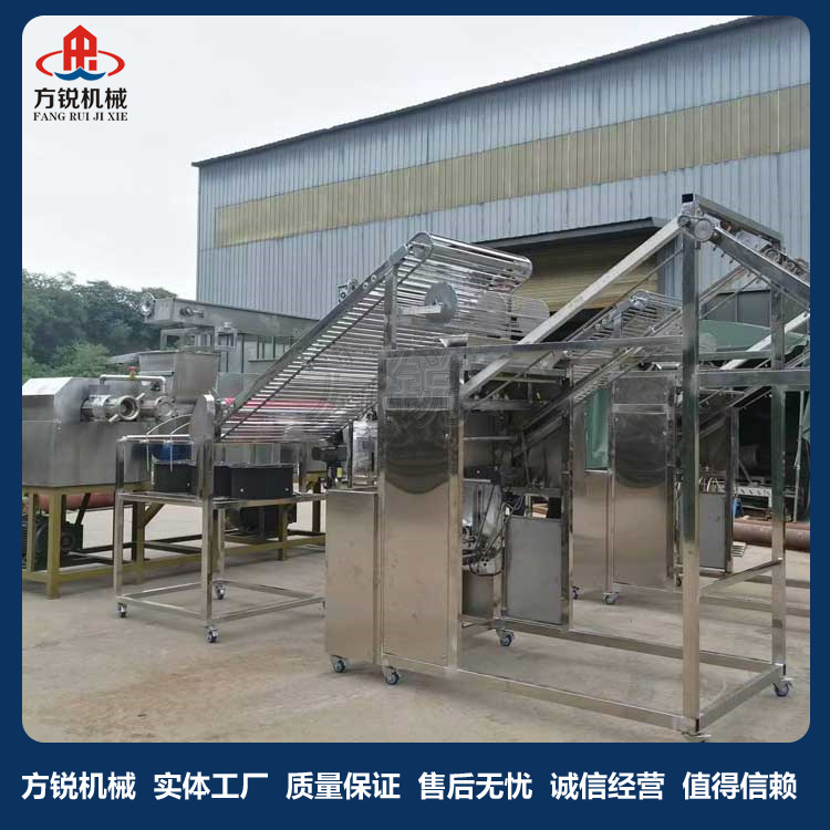 多功能米粉機(jī)