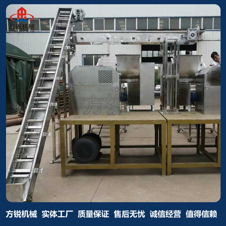 多功能米線機(jī)