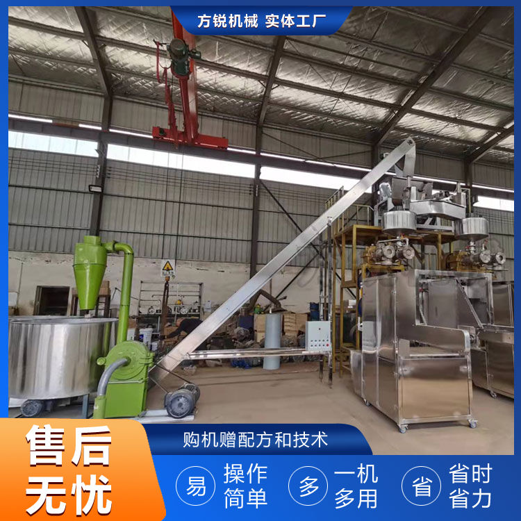 全自動米線機