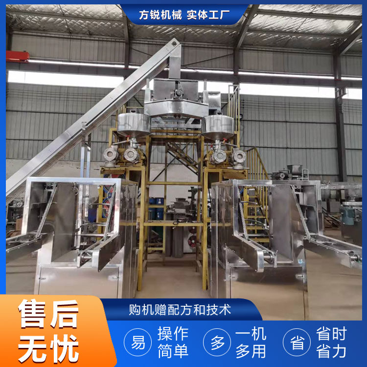 全自動米線機(jī)