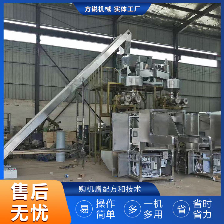 全自動米線機(jī)