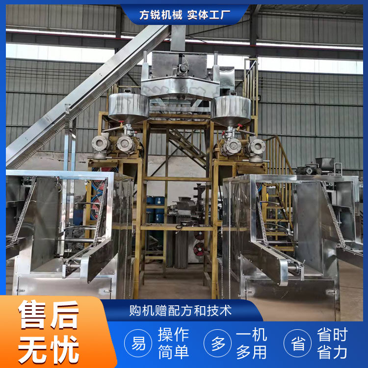 全自動米線機
