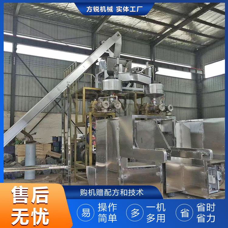 全自動米線機(jī)