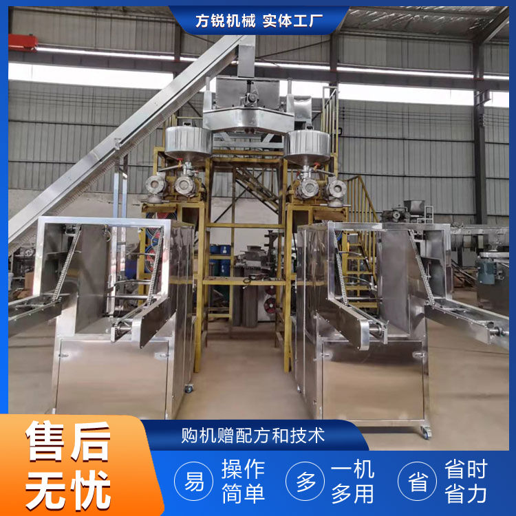 米線加工設(shè)備