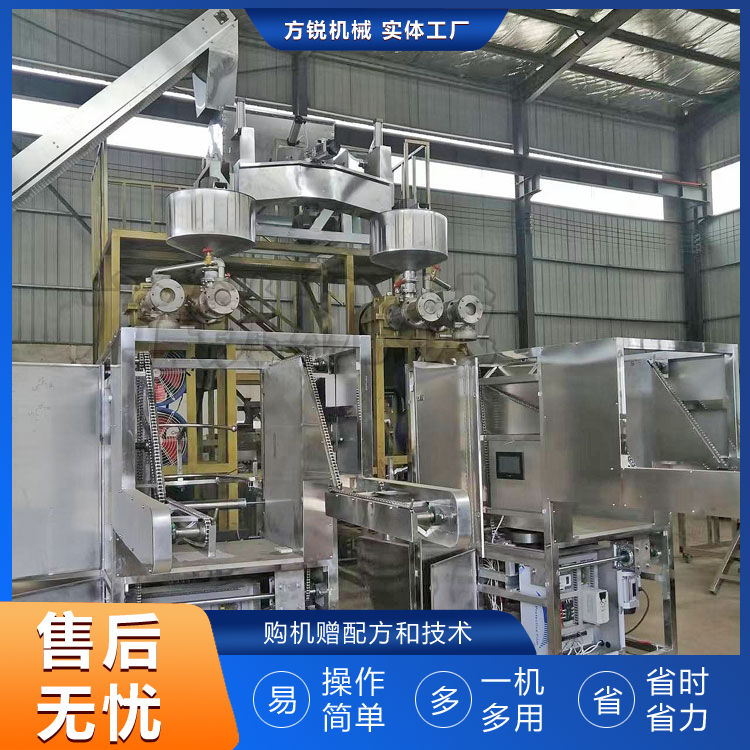 全自動米線機(jī)