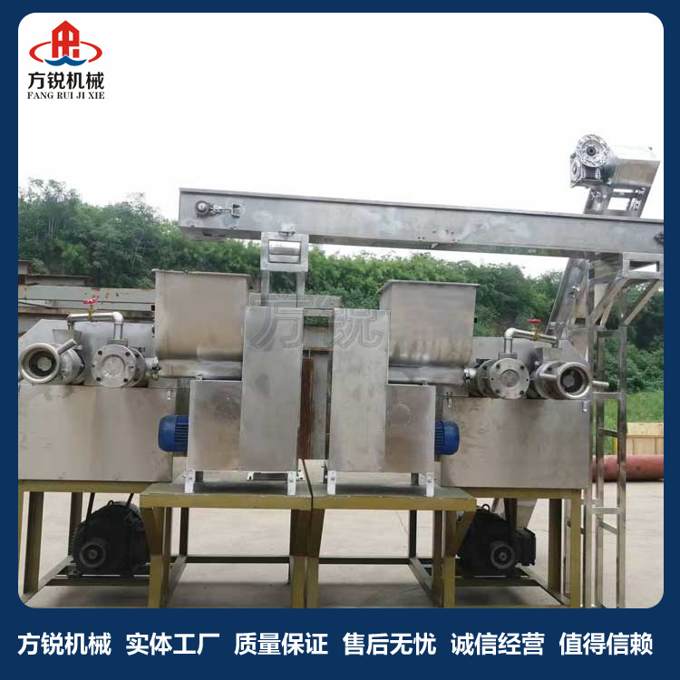 全自動米線機