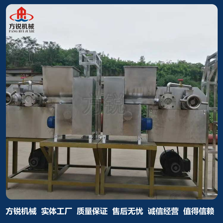 自熟米線機(jī)
