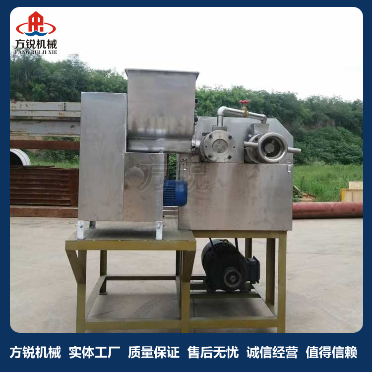 全自動米線機