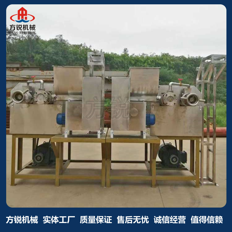 商用米線機