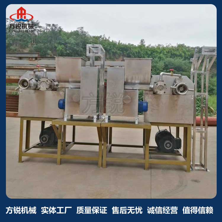 全自動米線機